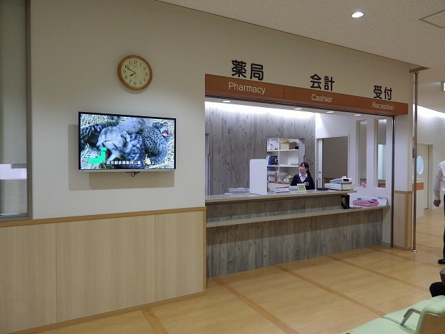 野口病院の写真3枚目：