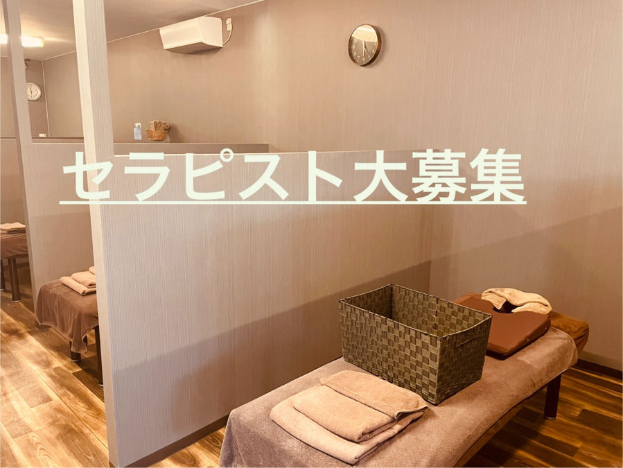 全身もみほぐしきらら黒崎店の写真