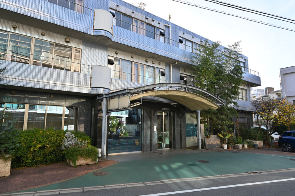 医療法人社団大坪会ホスピア三軒茶屋の写真