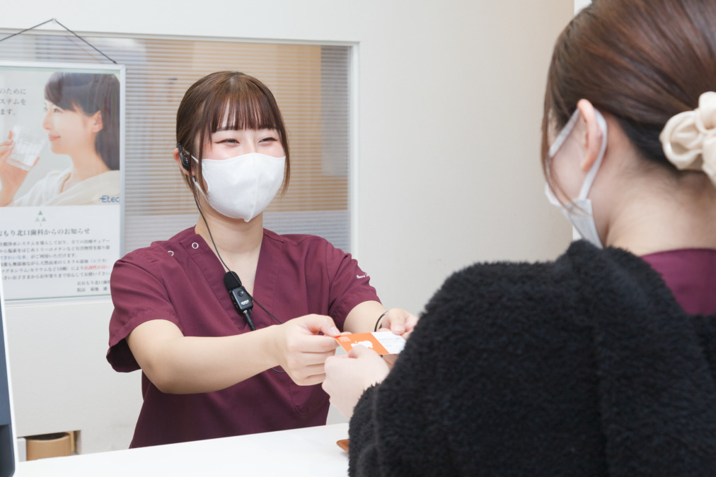 おおもり北口歯科(歯科助手の求人)の写真6枚目: