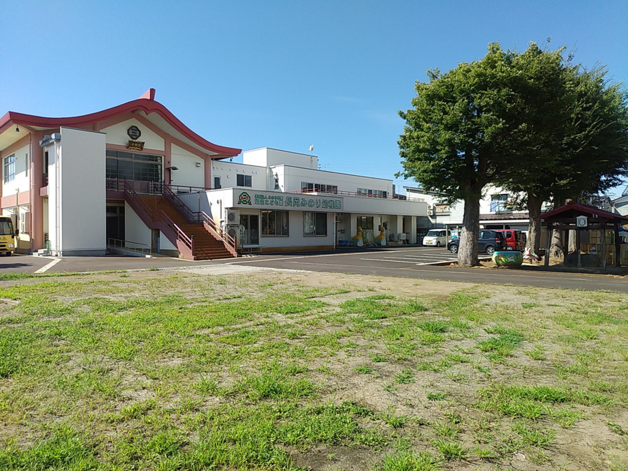認定こども園 長岡みのり幼稚園の写真:幼保連携型認定こども園です