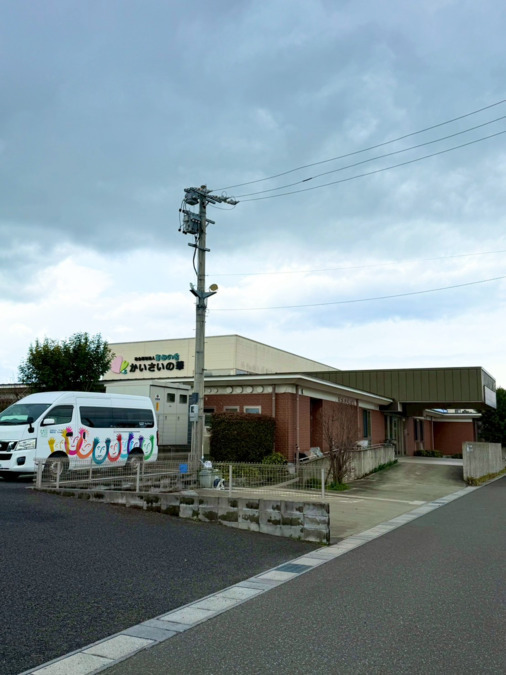 地域密着型特別養護老人ホームかいさいの華（介護職/ヘルパーの求人）の写真3枚目：