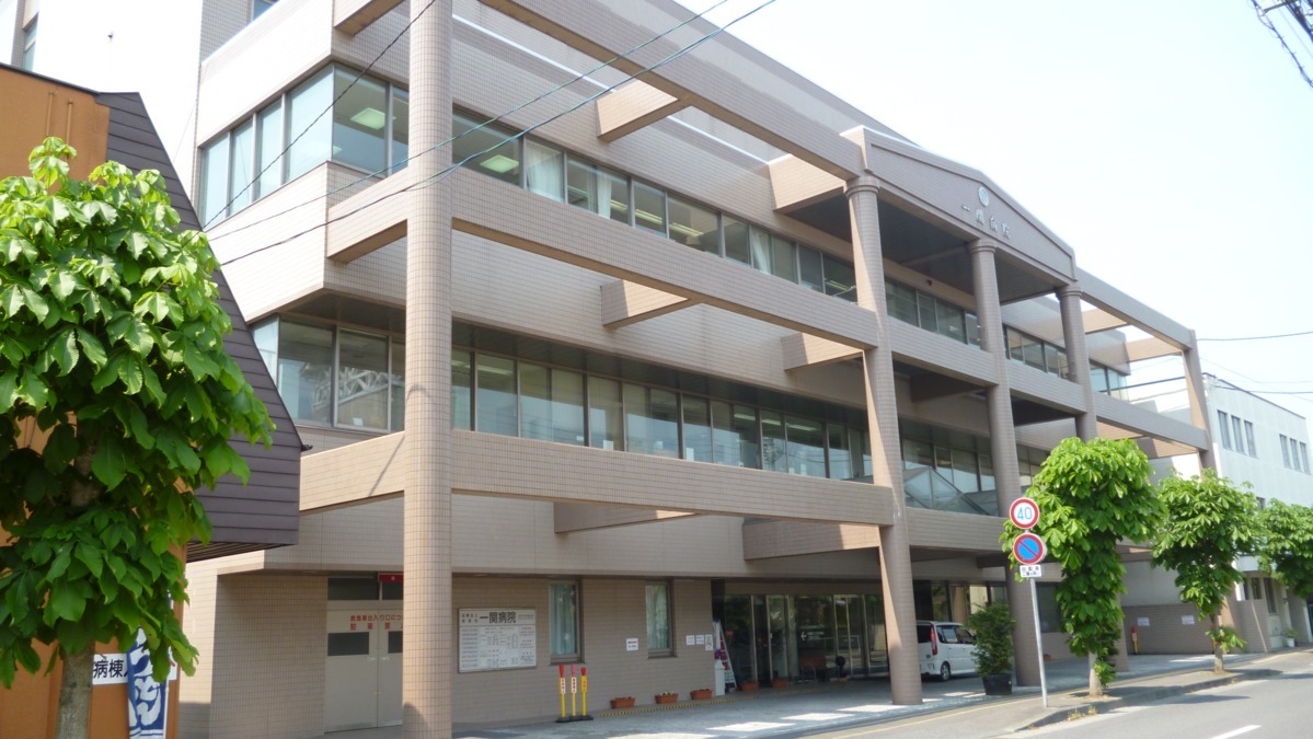 一関病院(調理師/調理スタッフの求人)の写真: