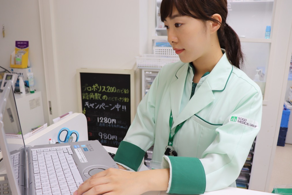 そうごう薬局金池店の写真6枚目：ワークライフバランスを大切に働ける職場です。