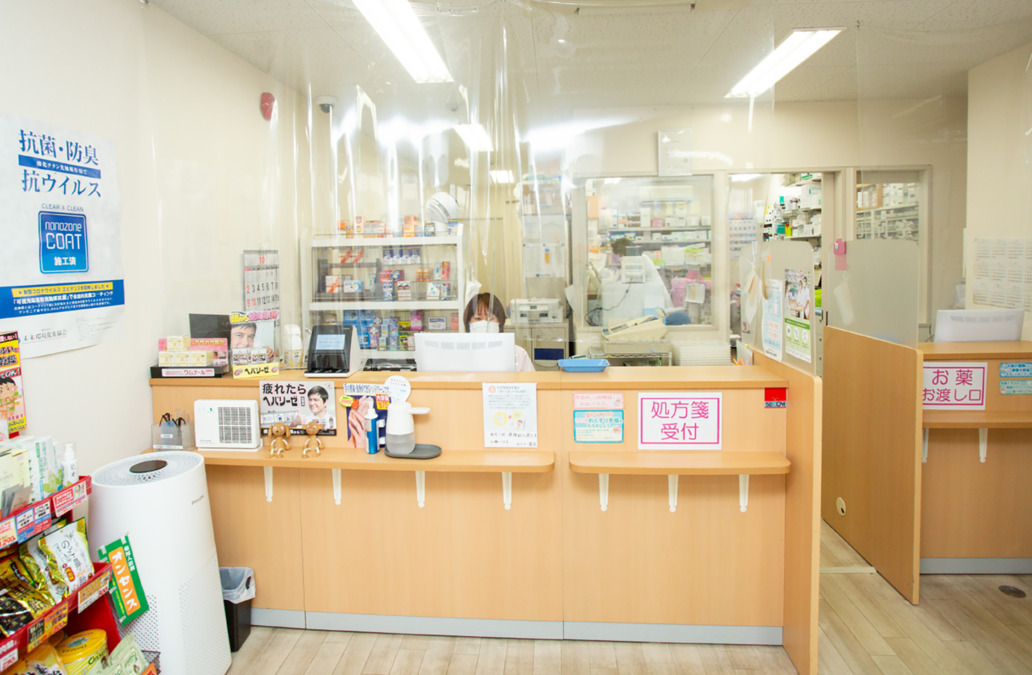 セイコー薬局（調剤事務の求人）の写真2枚目：