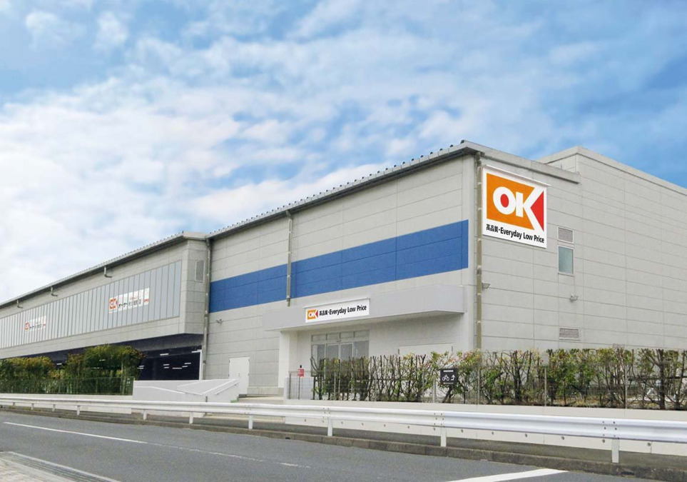 オーケー 市川田尻店の写真