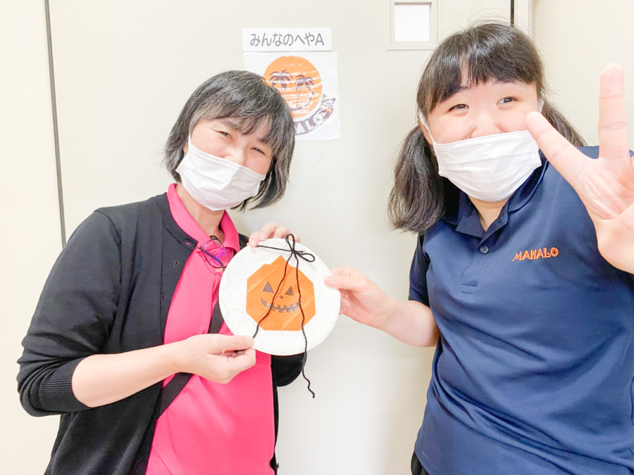 まはろ和光南の写真