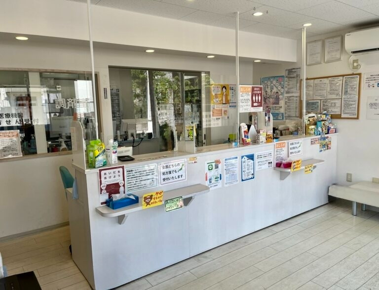 よしたけ薬局 多肥店（薬剤師の求人）の写真2枚目：