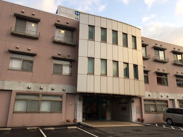 中岡内科デイケアそよかぜの写真