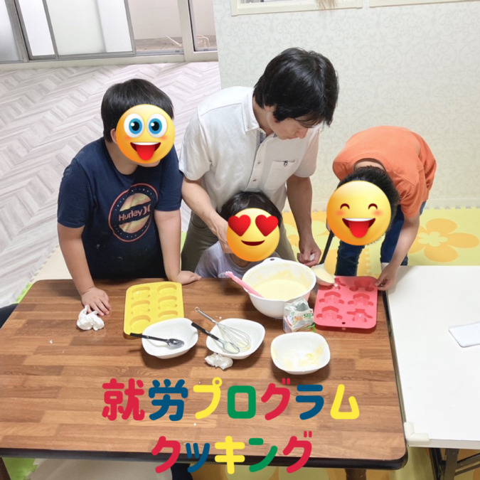 yu-yu（悠遊）東山店（保育士の求人）の写真7枚目：