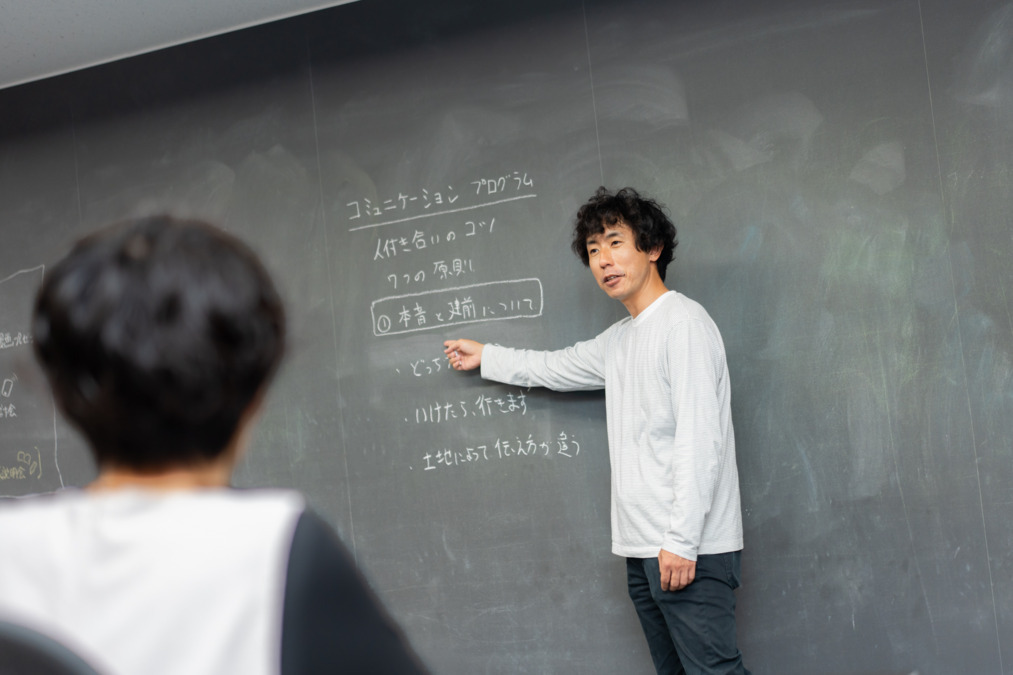 エンラボカレッジ 相模大野の写真