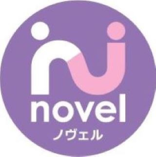 おひさま訪問マッサージの写真