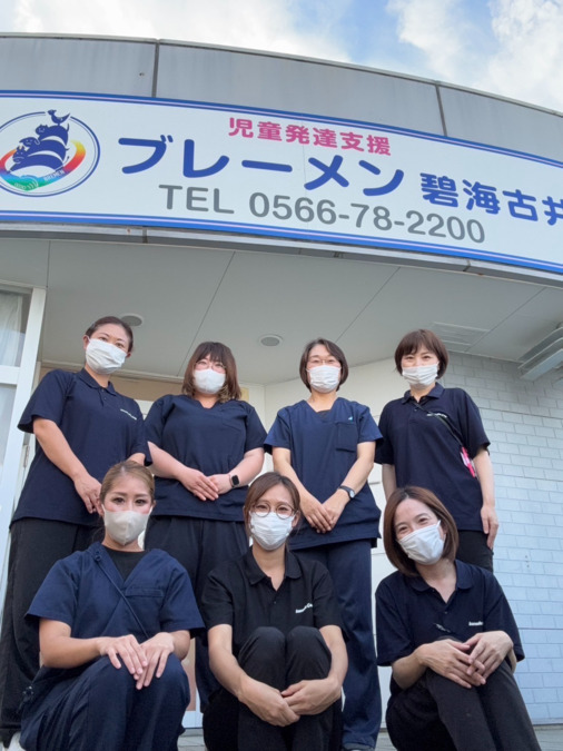 訪問看護ステーション ミリーの写真
