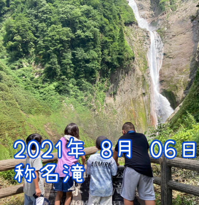 トータルサポートライトブレイン上飯野校（公認心理師/臨床心理士の求人）の写真2枚目：