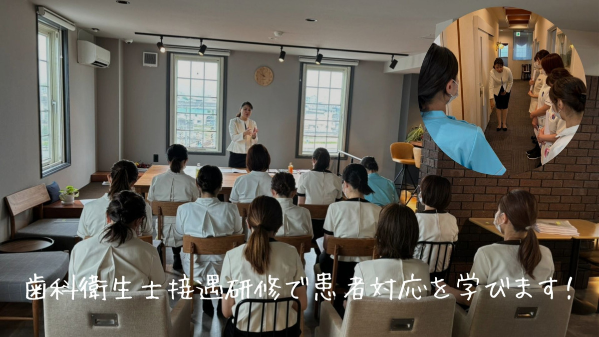 カナザキ歯科（歯科衛生士の求人）の写真8枚目：