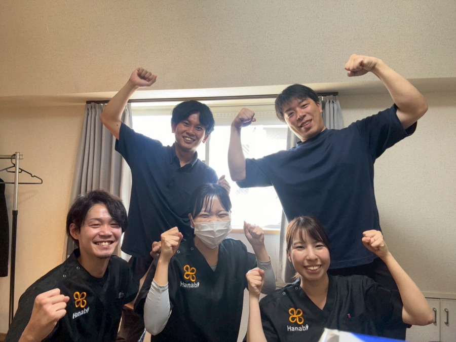 訪問看護ステーション花火　中央店の画像