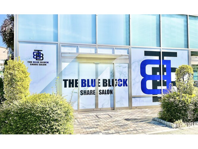 THE BLUE BLUCK SHARE SALONの写真