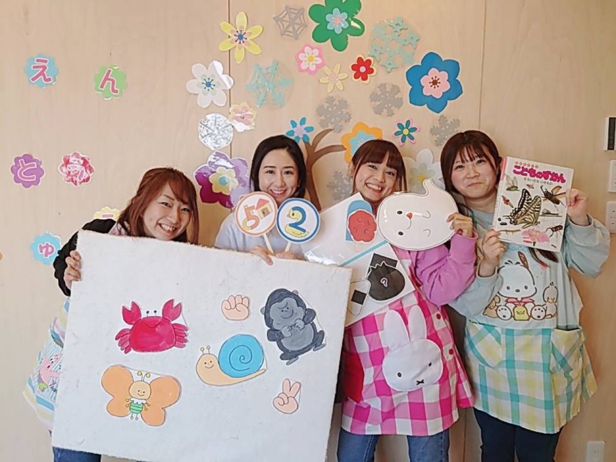 山鼻ひまわり保育園【2021年04月01日オープン】の写真: