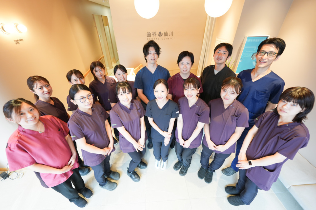 歯科仙川(歯科助手の求人)の写真8枚目: