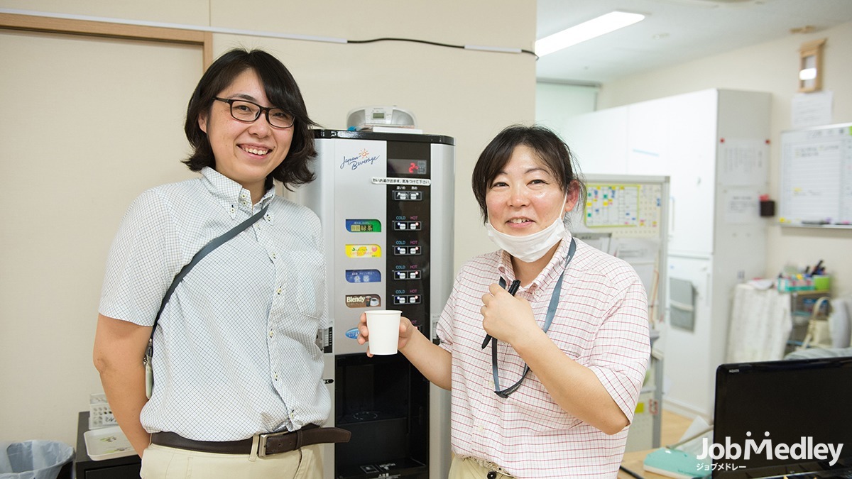 仕事イメージ