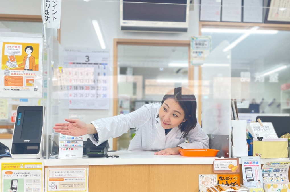 フラワー薬局 野方駅北口店（薬剤師の求人）の写真2枚目：
