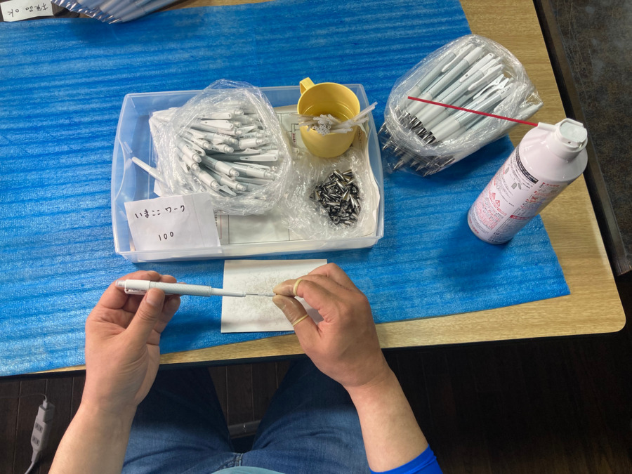 いまここワーク（調理師/調理スタッフの求人）の写真4枚目：