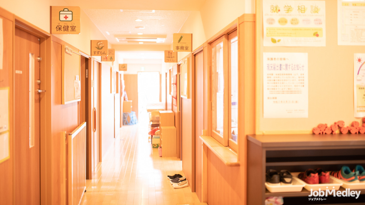 アイ保育園（調理師/調理スタッフの求人）の写真5枚目：介護事業や障がい者支援事業を展開している法人ならではのノウハウを活かしています
