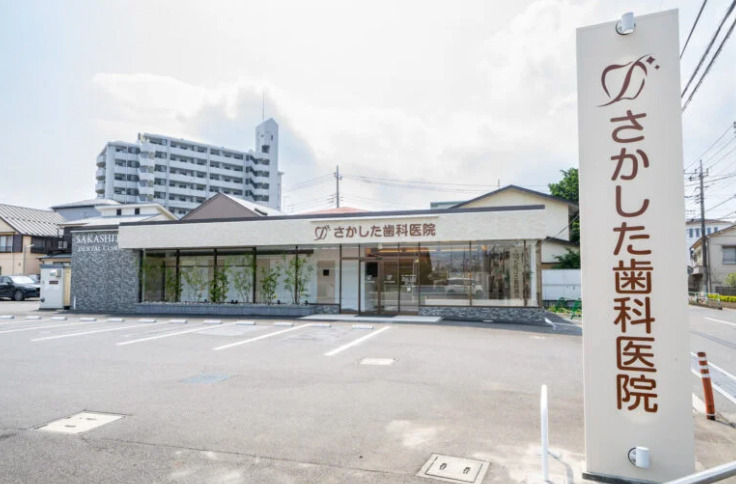 さかした歯科医院（歯科衛生士の求人）の写真2枚目：