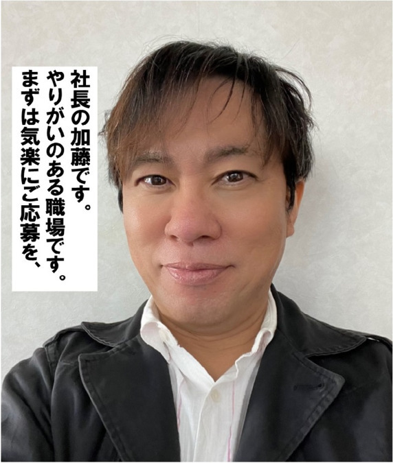 訪問看護もくせいかの写真