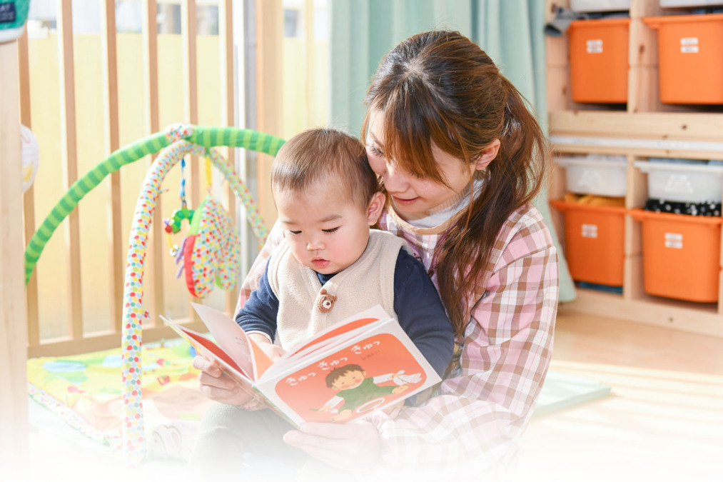 もりのなかま保育園　美里園（保育士の求人）の写真4枚目：