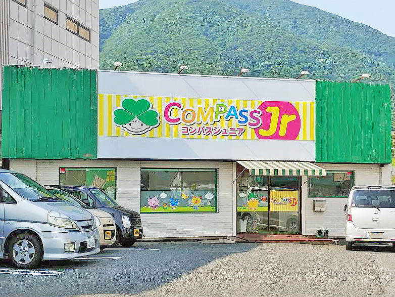 COMPASS Jrの写真1枚目：