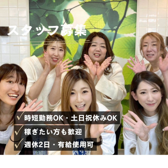 Hair studio the edge 松井山手店の写真