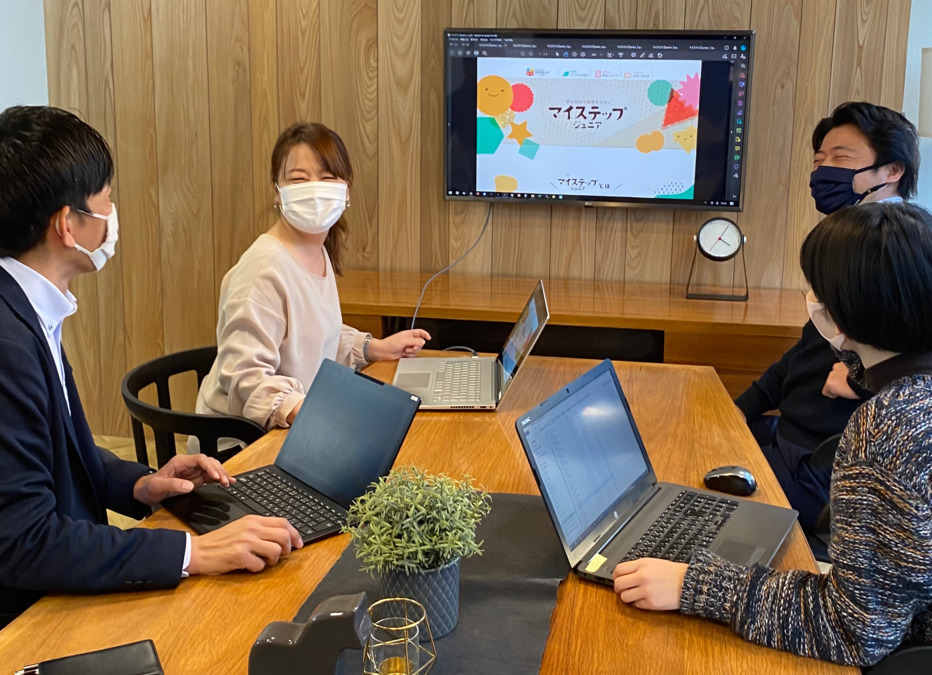 MyStepジュニア堀江教室（言語聴覚士の求人）の写真3枚目：増進堂・受験研究社グループとして福祉×教育を展開しています
