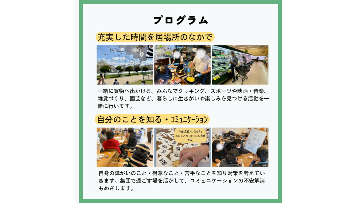 インクの写真19枚目：
