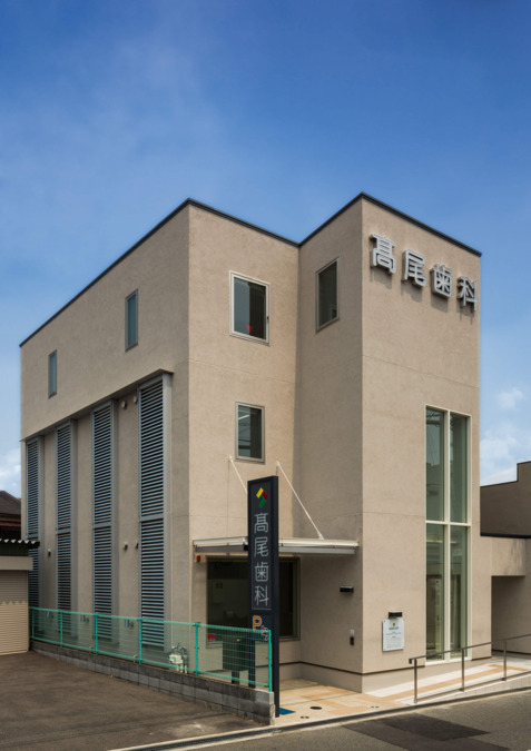 高尾歯科医院(歯科衛生士の求人)の写真2枚目:むし歯の治療だけではなく、歯周病の改善に力を入れて取り組んでいます