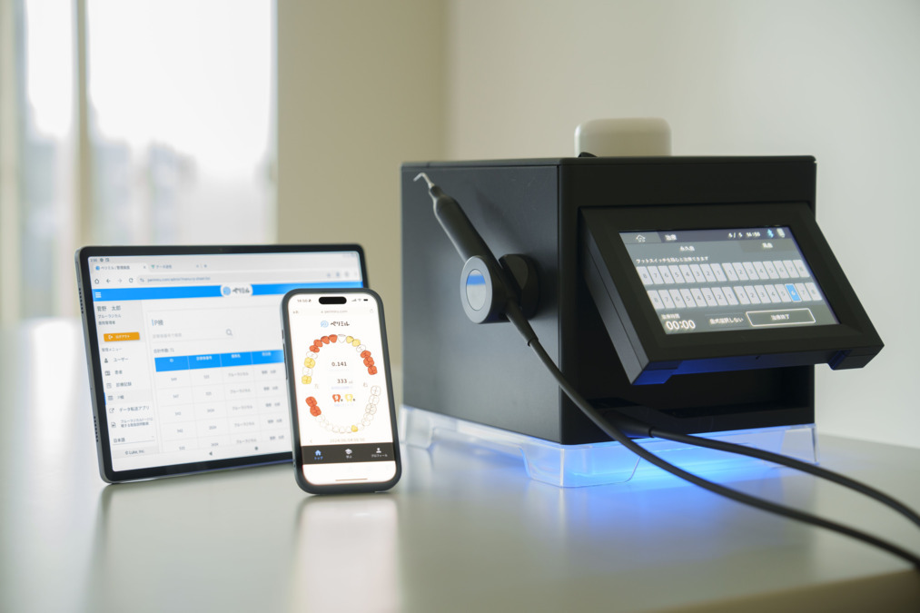 ケンデンタルオフィス恵比寿【2026年01月オープン予定】（歯科衛生士の求人）の写真8枚目：