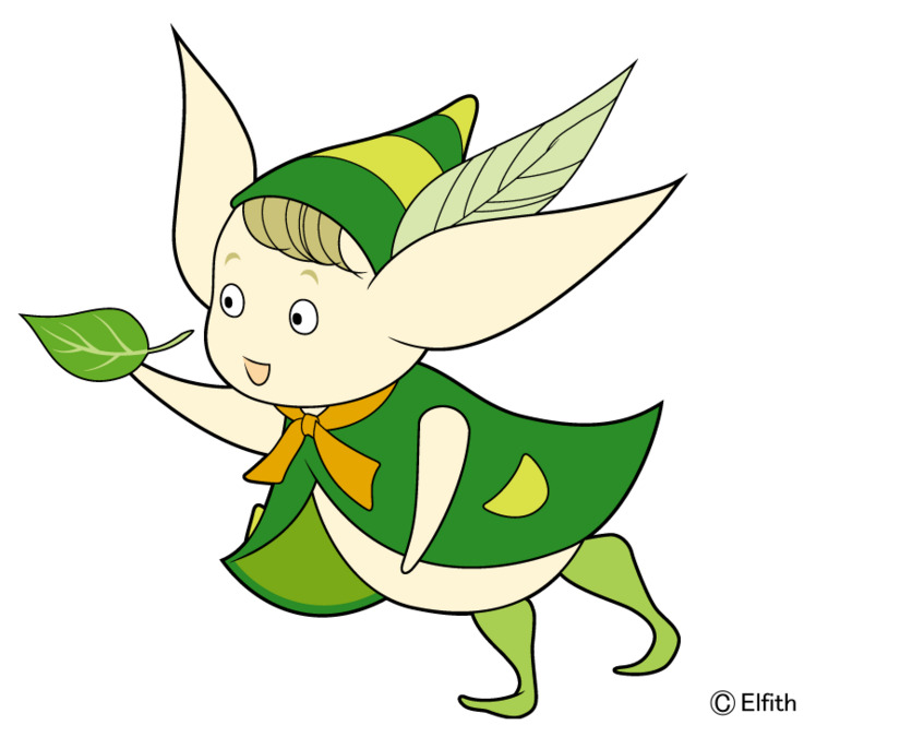 学童保育『エルルこども学園 学童スクール』の画像