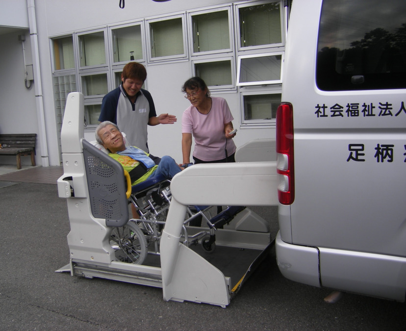足柄療護園の写真8枚目：身体障害者に特化した入所施設です。
