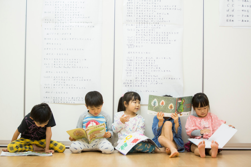 AEL横浜ビジネスパークの写真1枚目：