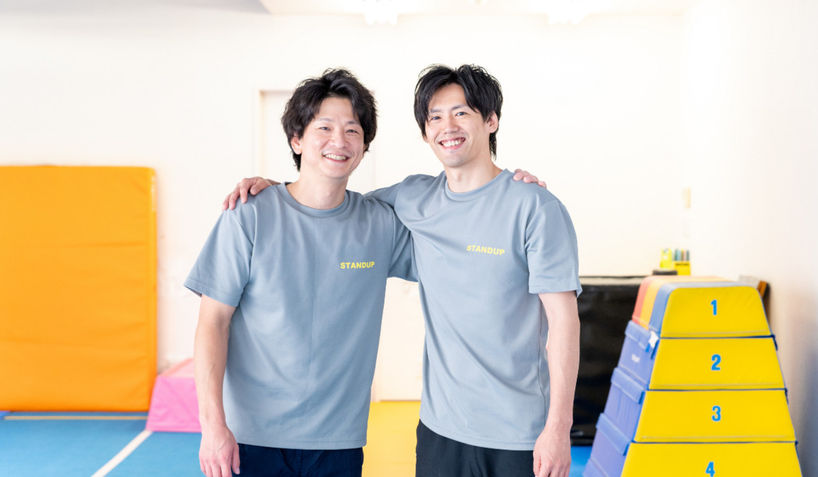 STAND UP体操教室　深谷店の写真1枚目：