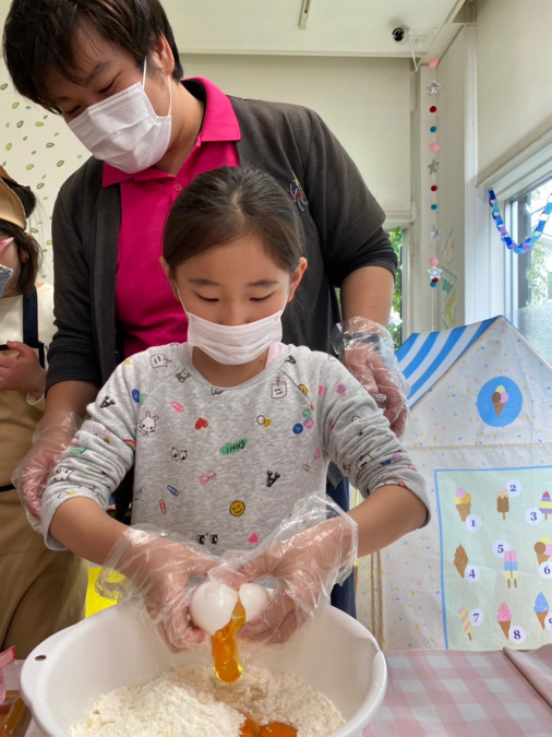 放課後等デイサービス Green East 【2025年04月01日オープン】(保育士の求人)の写真2枚目: