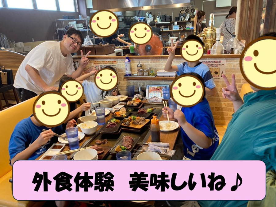 ラポール豊明（保育士の求人）の写真11枚目：