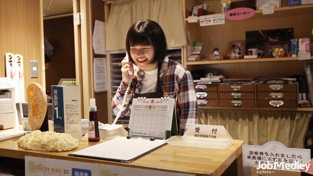 この指とまれ整骨院鍼灸院 富士見ヶ丘店の写真4枚目：元気で明るい方大歓迎☆