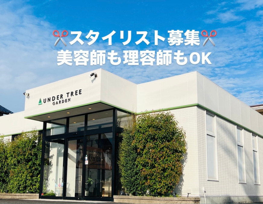 MENS SALON BRANCH【2025年07月31日オープン】（美容師の求人）の写真11枚目：