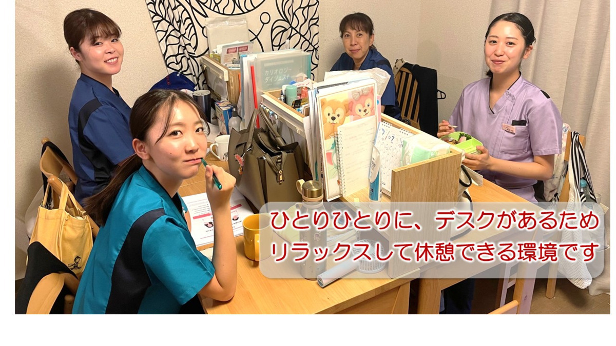 タニモト歯科クリニック（管理栄養士/栄養士の求人）の写真3枚目：