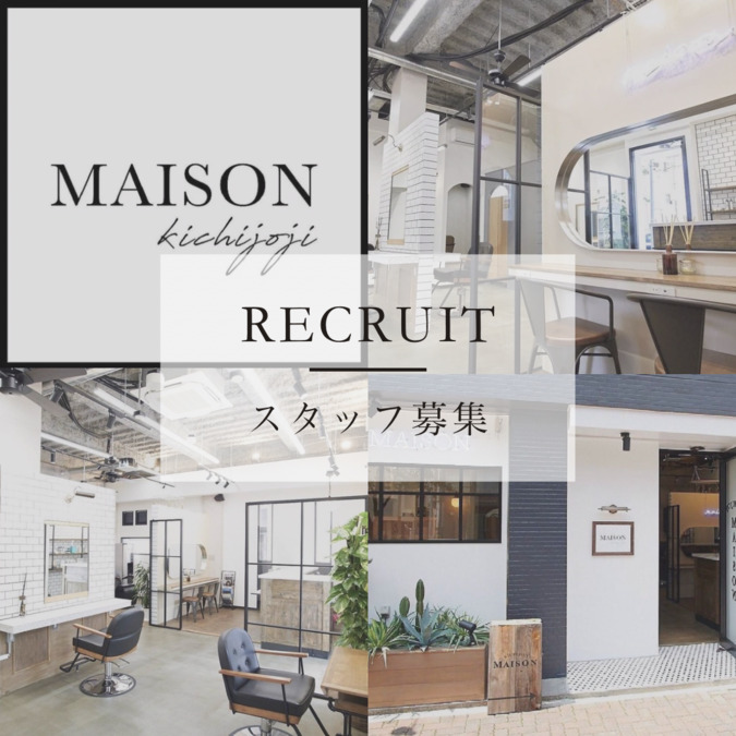 MAISON吉祥寺北口店の写真