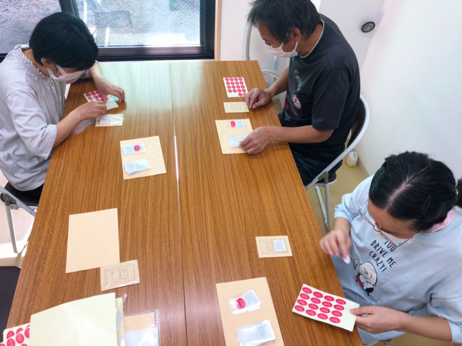 就労継続支援Ｂ型　あゆみ工房～スマイル～の写真