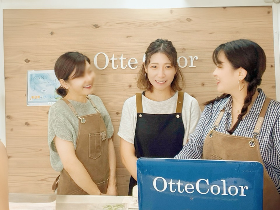 ヘアカラー専門店オッテ 平井店の写真