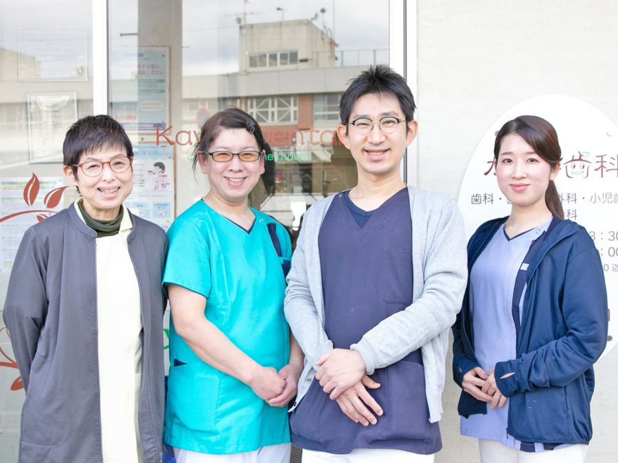 かわい歯科お口のケアクリニック（歯科助手の求人）の写真2枚目：