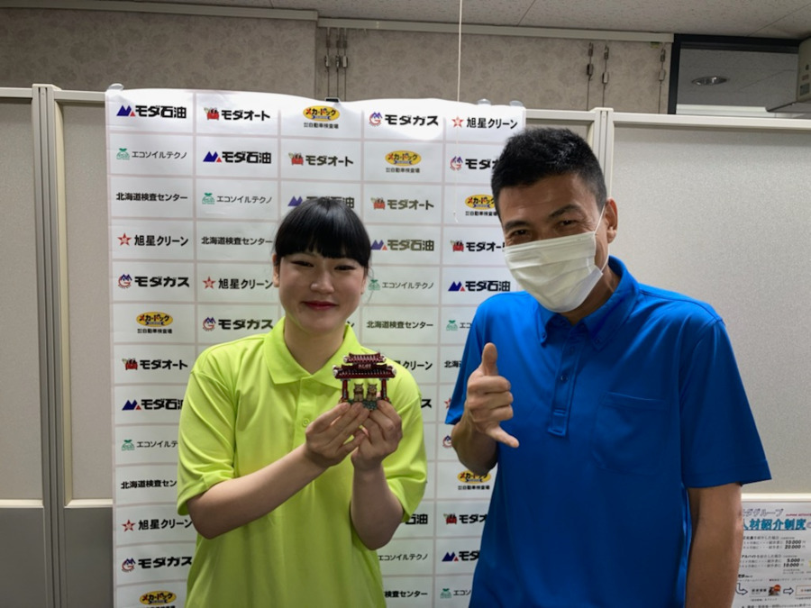 からだ元気治療院 新道東店の写真2枚目：